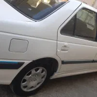 فوروش پرشیا سال