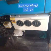 کولر ابی خودرو نیسان وانت و... قیمت قدیم ویژه