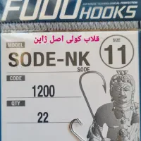 طعمه ماهیگیری بویله قلاب نخ چوب چرخ لیکوئید کاسی|ماهیگیری|تهران, شارق|دیوار