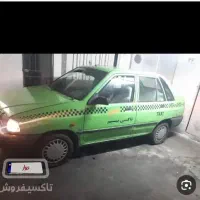 تاکسی پراید