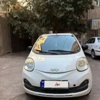 mvm110sلاکچری