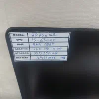 لپتاپcore i5رم8ddr4هاردssd  کاملانوباکارتنباضمانت|رایانه همراه|تهران, پونک|دیوار