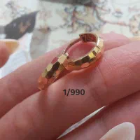 طلا|جواهرات|اراک, |دیوار