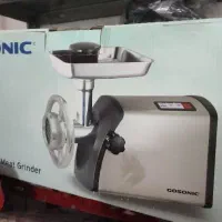 چرخ گوشت گاسونیک مدل GMG745  (۱۸۰۰وات)
