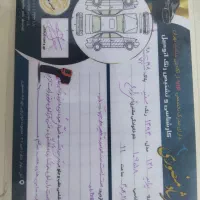 پراید مدل 94 سفید|خودرو سواری و وانت|آمل, |دیوار