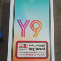 هواوی y۹