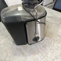 آبمیوه گیری همییلتون