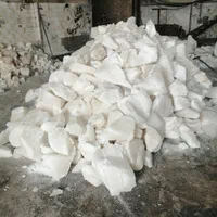 نمک سختیگیر.سنگ نمک سختیگیر.نمک طبی.نمک ازمایشگاهی|عمده‌فروشی|شریف‌آباد, |دیوار