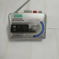 واکمن و سی دی من