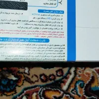 شیائومی نوت ۱۳|موبایل|کرمانشاه, |دیوار