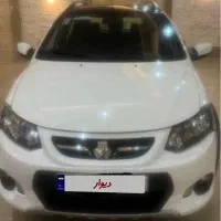 کوئیک r