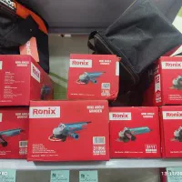 فروش ویژه مینی فرز و مینی سنگ رونیکس|ابزارآلات|یاسوج, |دیوار