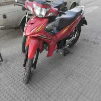 موتور بی کلاج