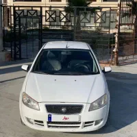 رانا مدل ۹۳