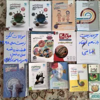 زیست شیمی ریاضی فیزیک فارسی دینی زبان عربی زمین