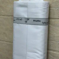 پارچه کجراه سفید موجود در متراژ و عمده