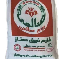 فروش ۳ کیسه برنج صالحی