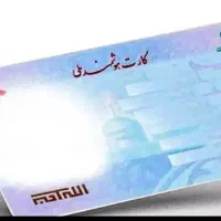 کیف دستی زنانه گمشده