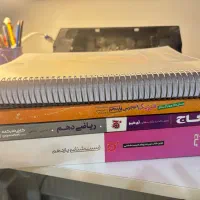 زیست فیزیک ریاضی تک پایه