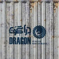 استخدام سالندار و کمک آشپز رستوران ایتالیایی|استخدام خدمات فروشگاه و رستوران|یزد, |دیوار