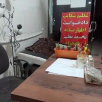 مشاوره حضورا یا تلفنی و وکالت با قضات سابق
