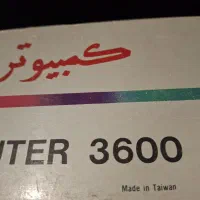 بازی کامپیوتری خیلی قدیمی وعتیقه|کنسول، بازی ویدئویی و آنلاین|مشهد, احمدآباد|دیوار