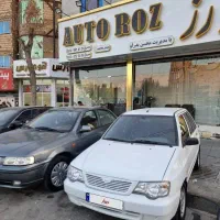 وانت آریسان