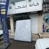 تشک رویالMaya rest