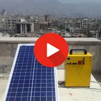 پکیج برق خورشیدی mpptچیست.اقلام برق خورشیدی موجوده|مصالح و تجهیزات ساختمان|تهران, قلمستان|دیوار