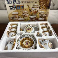 ظروف گل برجسته لرشید سورمه ای