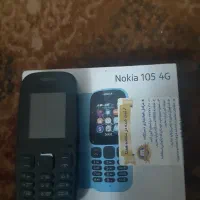 گوشی نوکیا ساده