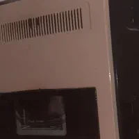 راهنمایی بخاری