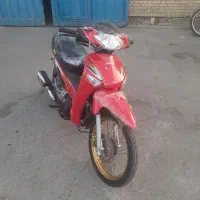 کویر رادیسون ۱۵۰ سی سی اصلی نقد و اقساط