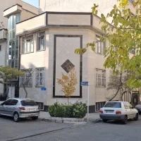 خانه ویلایی دوبر حکیمیه|فروش خانه و ویلا|تهران, حکیمیه|دیوار