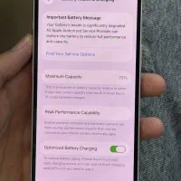 اپل iPhone 13 با حافظه ۱۲۸ گیگابایت|موبایل|بوشهر, |دیوار