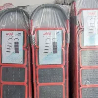 نردبان آرارات با گارانتی، فروش عمده و تک