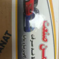 محافظ ضد سرقت خودرو(فروش ونصب)|قطعات یدکی و لوازم جانبی|تبریز, |دیوار