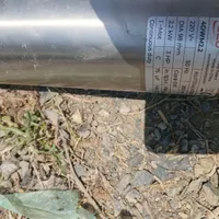 چاقو آشپزخانه نیسیت ژن بو باخ