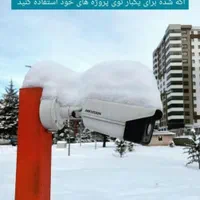 دوربین مداربسته و دزدگیر|خدمات پیشه و مهارت|کاشان, سرپله جدید|دیوار