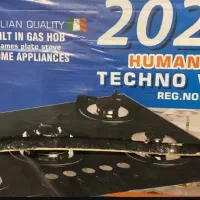 گازرومیزی ۵شعله