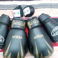 یه جفت دستکش بزرگ و یه دستکش رایگان