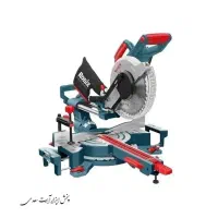 فروش ویژه فارسی بر دو کشو رونیکس|ابزارآلات|شیراز, گلکوب|دیوار