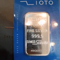 شمش نقره|جواهرات|قرچک, زیبا شهر|دیوار