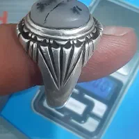 رکاب زنجان قدیم