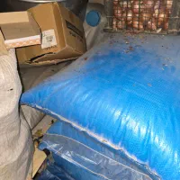 کود شیمیایی سفید وسیاه دیانیم