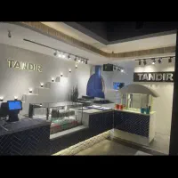 تخته کار و کمک تخته کار