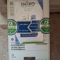 آیفون 16 ch|موبایل|خوی, |دیوار