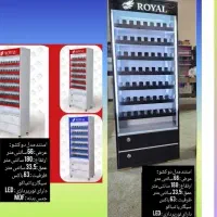 استند سیگار و تنباکو