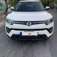 تیوولی توربو فول