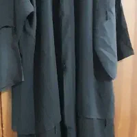 عبا